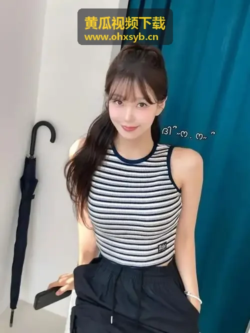 成品免费ppt网站多层架构体系